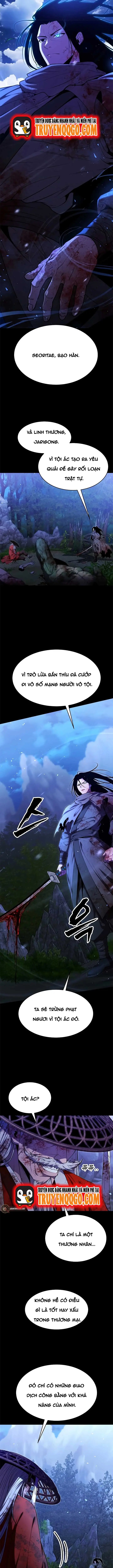 Seoritae - chap1 - Trang 16